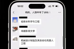 布伦森：兰德尔倒下是一个打击 但不管发生什么我们都会继续战斗